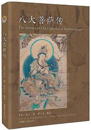 薩達2019新款可愛輕盈帆布迷你多用雙肩包斜跨手提包防水多色女包8830 歷史價格詳細信息