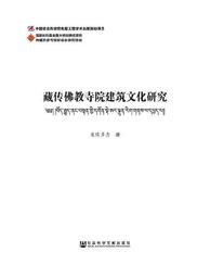 建築文化1995年 2月号 -1003327022204 歷史價格詳細信息