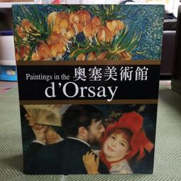 布羅森賣場~免運特價200張馬桶坐墊紙及使用盒架,抗菌既衛生,每張只要花你一塊多!! 歷史價格詳細信息