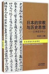 日本 御岳 百草丸 脹氣 日本旅遊 必買 商品 歷史價格詳細信息
