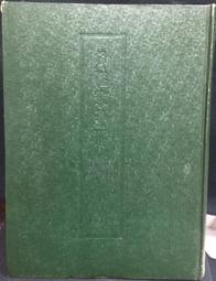 古今書廊《後殖民理論與文化認同》張京媛│麥田│微劃記 9577082831 歷史價格詳細信息