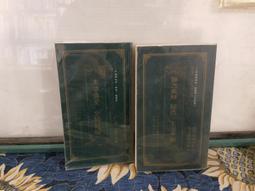 ［府城舊冊店］手冊完整，無郵票）中國古典詩詞郵票專冊 歷史價格詳細信息