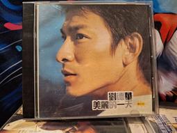 ［府城舊冊店］華韻 插花教材 歷史價格詳細信息