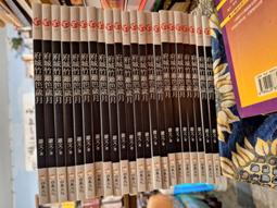 【文學新象系列003】唯一生還者 by丁昆士 (二手) 歷史價格詳細信息