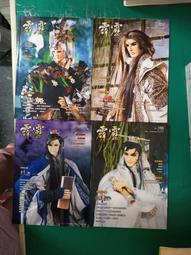 布袋戲~~~藏鏡人---懷舊童玩尪仔標.....00000454 歷史價格詳細信息