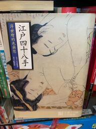 【大辣】手槍女王HAND JOB QUEEN:一個從業職人的真情告白 歷史價格詳細信息