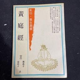 [書籍] Retrograde Planets - Erin Sullivan 歷史價格詳細信息