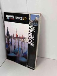 【大衛滿360免運】【9成新】工作者每天精進1%的持續成長思維_曾國棟【HA1354】 歷史價格詳細信息