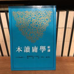 本王廚房角落置物架三角架不銹鋼調料架臺面墻角收納架壁掛轉角架 歷史價格詳細信息