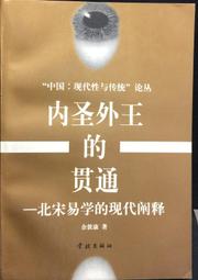 古今書廊《外星人綁架事件(上集)》約翰.馬克│希代│9578081189 歷史價格詳細信息