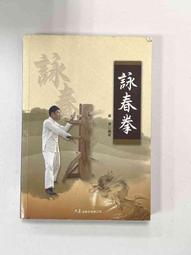 【大衛滿360免運】【9成新】工作者每天精進1%的持續成長思維_曾國棟【HA1354】 歷史價格詳細信息