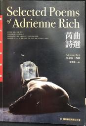 古今書廊《詩經譯注》周振甫│江蘇教育出版社│7534370671 歷史價格詳細信息