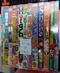 佰俐O 無出版日《ALL+互動英語年度特別專刊 一定要會的英語發燒句 無CD》LiveABC 歷史價格詳細信息