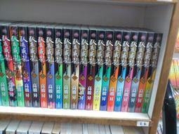 poke濾芯4783233-621高壓吸油液壓油濾芯 歷史價格詳細信息