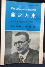 廊坊方形逆流冷卻塔 閉式橫流式玻璃鋼冷卻水塔 1工業冷水塔 歷史價格詳細信息