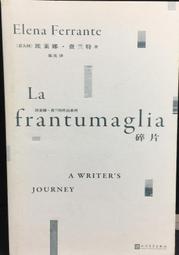 古今書廊《特工王戴笠》楊者聖│&lrm;新銳│9578888198 歷史價格詳細信息