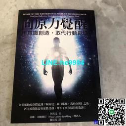 甄選原創簡約法式復古氛圍燈實木檯燈床頭書房看書學習兒童宿舍 歷史價格詳細信息