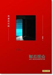 群麗 JC024-1鋁製上雙開工具箱 銀色 [93163]◇美容.美髮.美甲.美睫.新秘◇ 歷史價格詳細信息