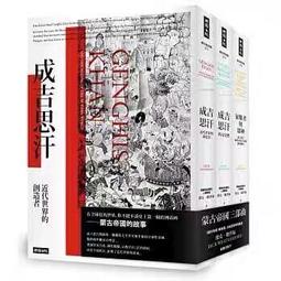 女神,眾神和守護者聖諭卡｜Goddesses Gods and Guardians Oracle【左西購物網】 歷史價格詳細信息