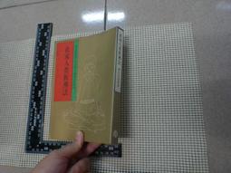 在善品家買的天然阿拉善瑪瑙珍珠蛋白石碧璽白水晶美人魚手工雕刻手串手珠手鐲男女通用手鏈 歷史價格詳細信息