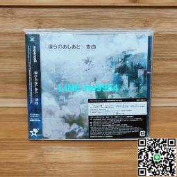 【小楊甄選】巖井俊二：情書（2018精裝版） 《你好之華》導 歷史價格詳細信息