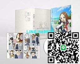 【小楊甄選】同人音樂 Tanzanite 葉月ゆら Drop 塚越雄一朗 歷史價格詳細信息