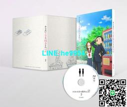 【小楊甄選】同人音樂 Tanzanite 葉月ゆら Drop 塚越雄一朗 歷史價格詳細信息