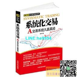 【小楊甄選】宇多田光 宇多田ヒカル Fantome CD 全新計銷量 歷史價格詳細信息