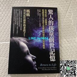 【小楊甄選】記憶之歌寶麗金群星唱片志情濃歌集 張學友陳慧 歷史價格詳細信息