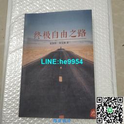 甄選全新RTL8822CE 千兆內置MINIPCIE無線網卡 5G AC雙頻 藍牙5.0可 歷史價格詳細信息
