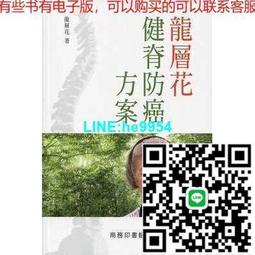 【小楊甄選】龍珠 神 BEST 30周年紀念 歌曲集 通常盤 2CD 全 歷史價格詳細信息