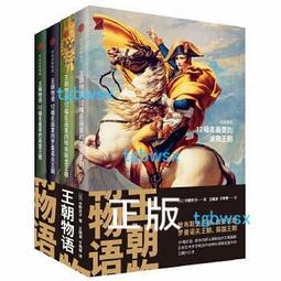 歷史見証★$$★--1978年------黑龍江省糧票 --------5張全--★$$★ 歷史價格詳細信息