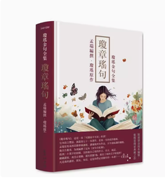 金光瑤帽黑色官帽漢服帽古裝服飾帽子可調節成人兒童狀元帽展昭帽 歷史價格詳細信息