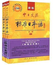 日本 高村光云 觀音菩薩 佛像 觀世音 純銅 擺件 古董工藝品 單價 歷史價格詳細信息