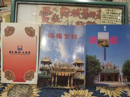 歲月~細糯飄花老翡翠手鐲圈口52.5mm10606 歷史價格詳細信息