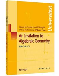 Smith 數位電視天線 T10A 收訊超強 外型美觀 安裝簡易 優質保證 頻率範圍：470-862MHz-［便利網］ 歷史價格詳細信息