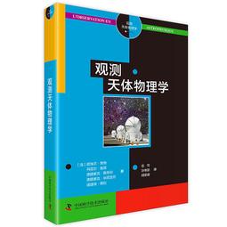 物理學科擴展包54張三國桌遊DIY卡牌殺定製收藏定製 歷史價格詳細信息