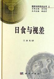 2011(4色)高校生韓日系可愛少女萌妹防潑水後背包百搭小熊雙肩包旅行書包 歷史價格詳細信息