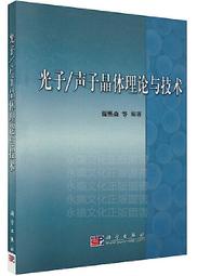 3科魯茲沃蘭多探界者創酷汽車輪胎防滑鏈 歷史價格詳細信息
