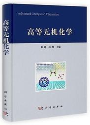 2011(6色)歐美尼龍單肩包日韓潮流運動斜挎包原創防水包少奶奶包約會包 歷史價格詳細信息