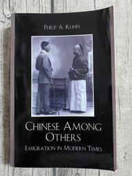 華人在他鄉：中華近現代海外移民史 歷史價格詳細信息