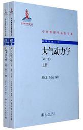 大氣遛狗鏈 遛狗繩 夜間反光狗狗牽引繩 狗狗牽引繩 狗用牽繩金毛拉布拉多哈士奇遛狗繩中大型犬專用狗鏈 狗狗戶外用品 歷史價格詳細信息