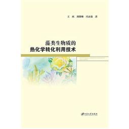 大學轉學考2023試題大補帖【英文】（108~111年試題）【金石堂】 歷史價格詳細信息