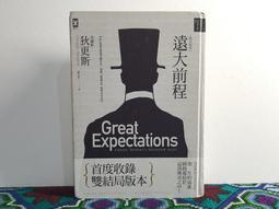 遠大：掘進機設備配件雙聯泵 礦用掘進機雙聯泵調試 歷史價格詳細信息