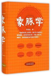 科躍飛機鑽 16-5大功率鑽孔機攪灰機攪拌鑽家裝工地打孔攪拌1800W 歷史價格詳細信息