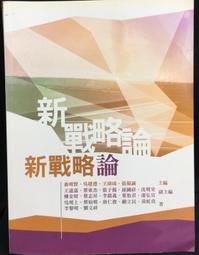 古今書廊《吳明珠教你養好肝》吳明珠│時報文化│9789571368566 歷史價格詳細信息