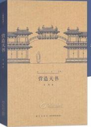 現貨破天黑科技撞球桿美洲豹威龍黑八小頭球桿中式黑八美式九球中頭桿可開發票 歷史價格詳細信息