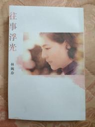 可開發票 浮世繪裝飾畫日本風俗畫衝浪裡百物語妖怪繪可貨到付款超夯 下殺 爆品 歷史價格詳細信息