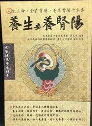 古今書廊《薛西弗斯的神話》卡繆│志文│9575451015 歷史價格詳細信息