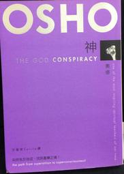 古今書廊《如何拍攝電影：電影企劃製作實戰手冊(第3版)》李祐寧│商周│9789861202587 歷史價格詳細信息